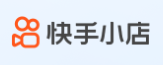 快手小店